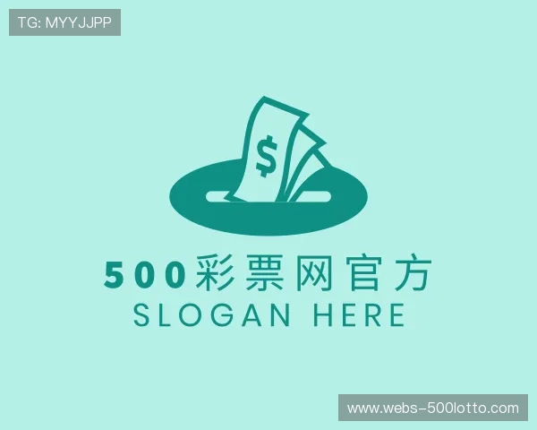 认识500彩票网官方